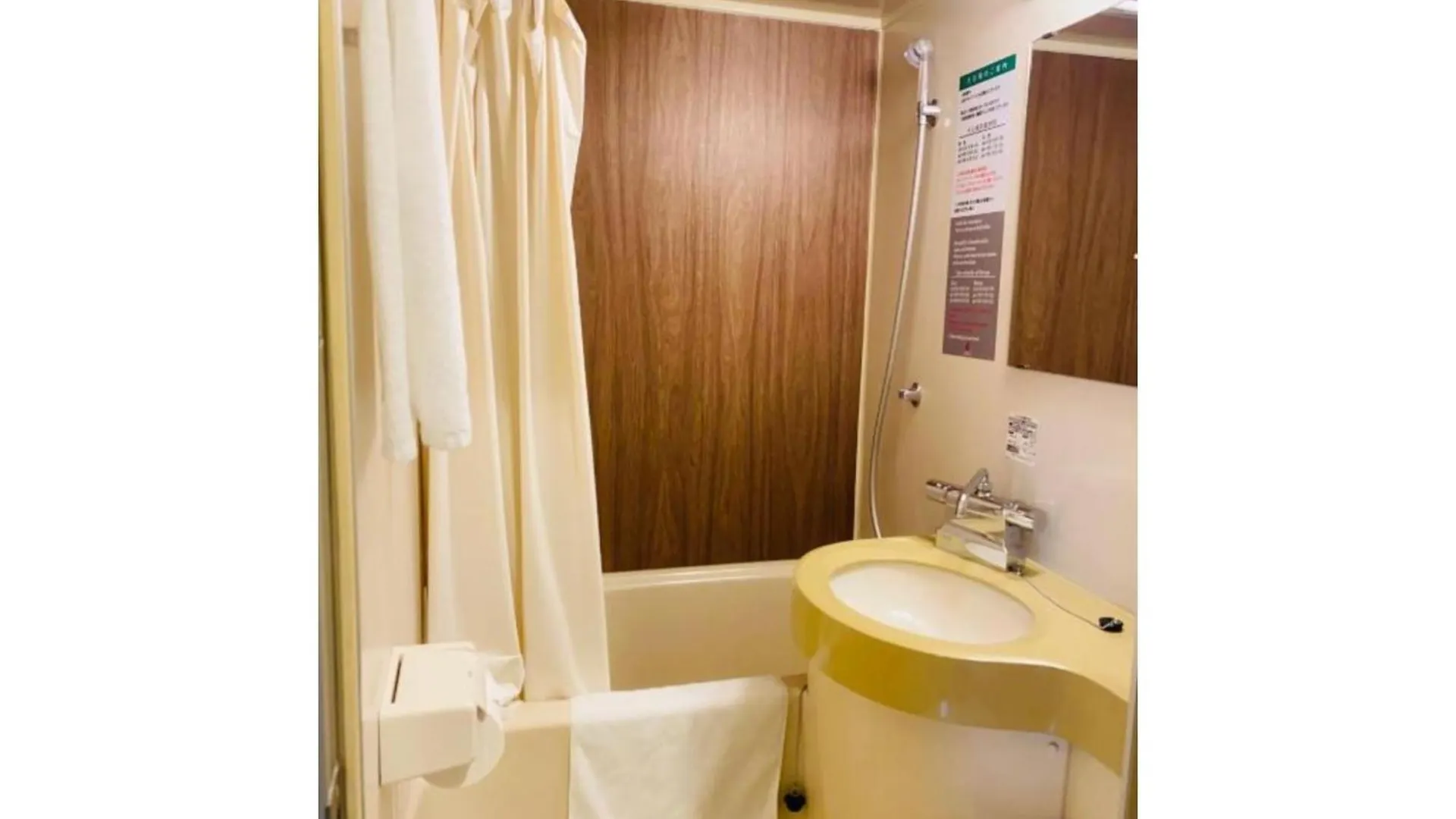 Hotel Relief Sapporo Susukino - Vacation Stay 22953V Japan