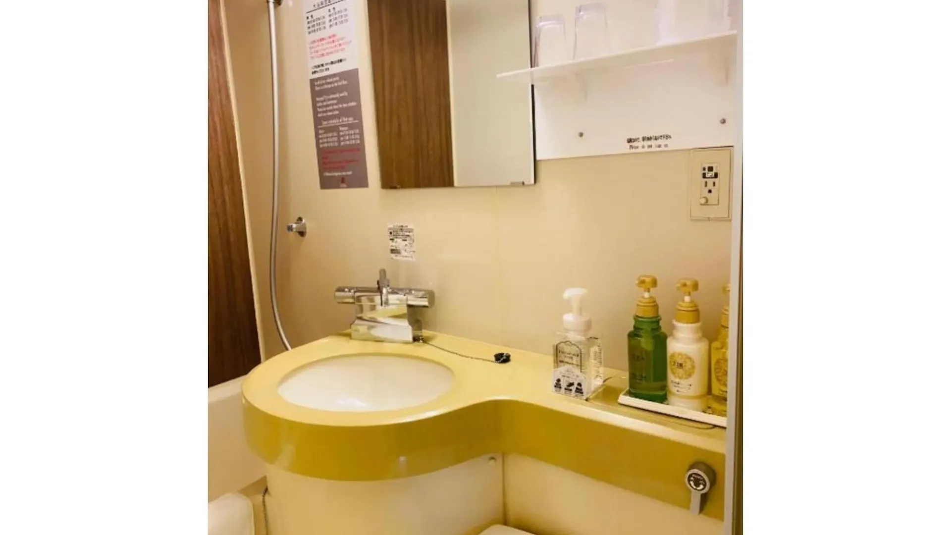 Hotel Relief Sapporo Susukino - Vacation Stay 22953V