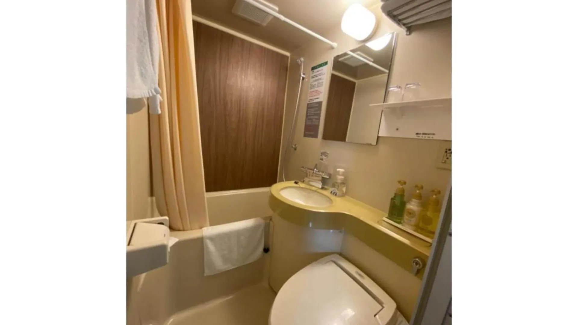Hotel Relief Sapporo Susukino - Vacation Stay 22953V 0*,